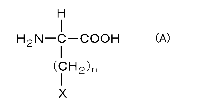 Figure JPOXMLDOC01-appb-C000005
