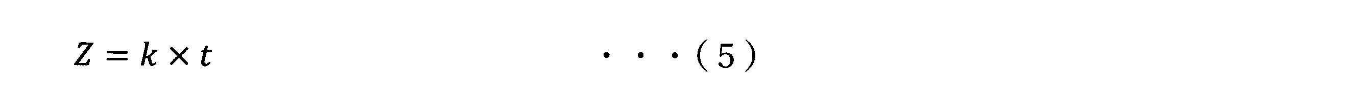 Figure JPOXMLDOC01-appb-M000005