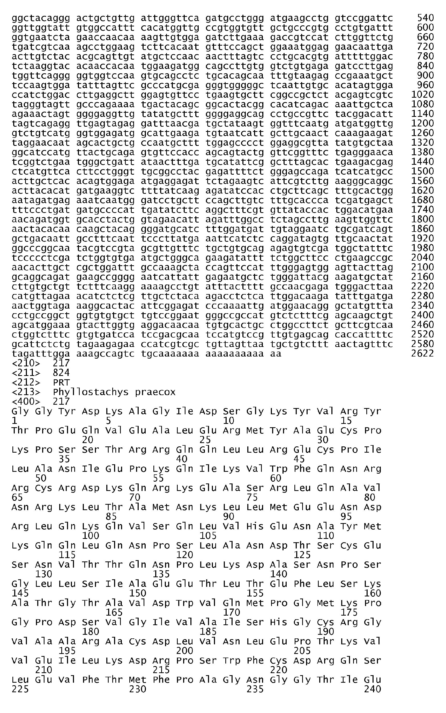 Figure imgb0168