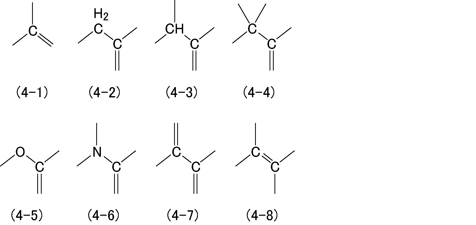 Figure JPOXMLDOC01-appb-C000006