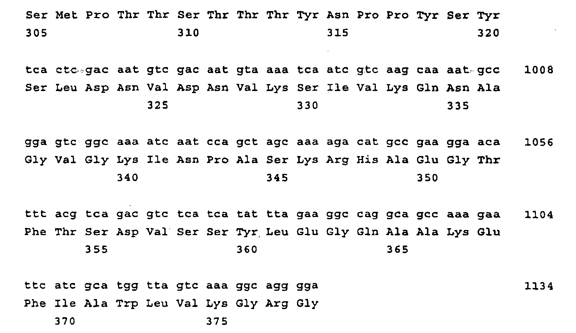 Figure 00640001