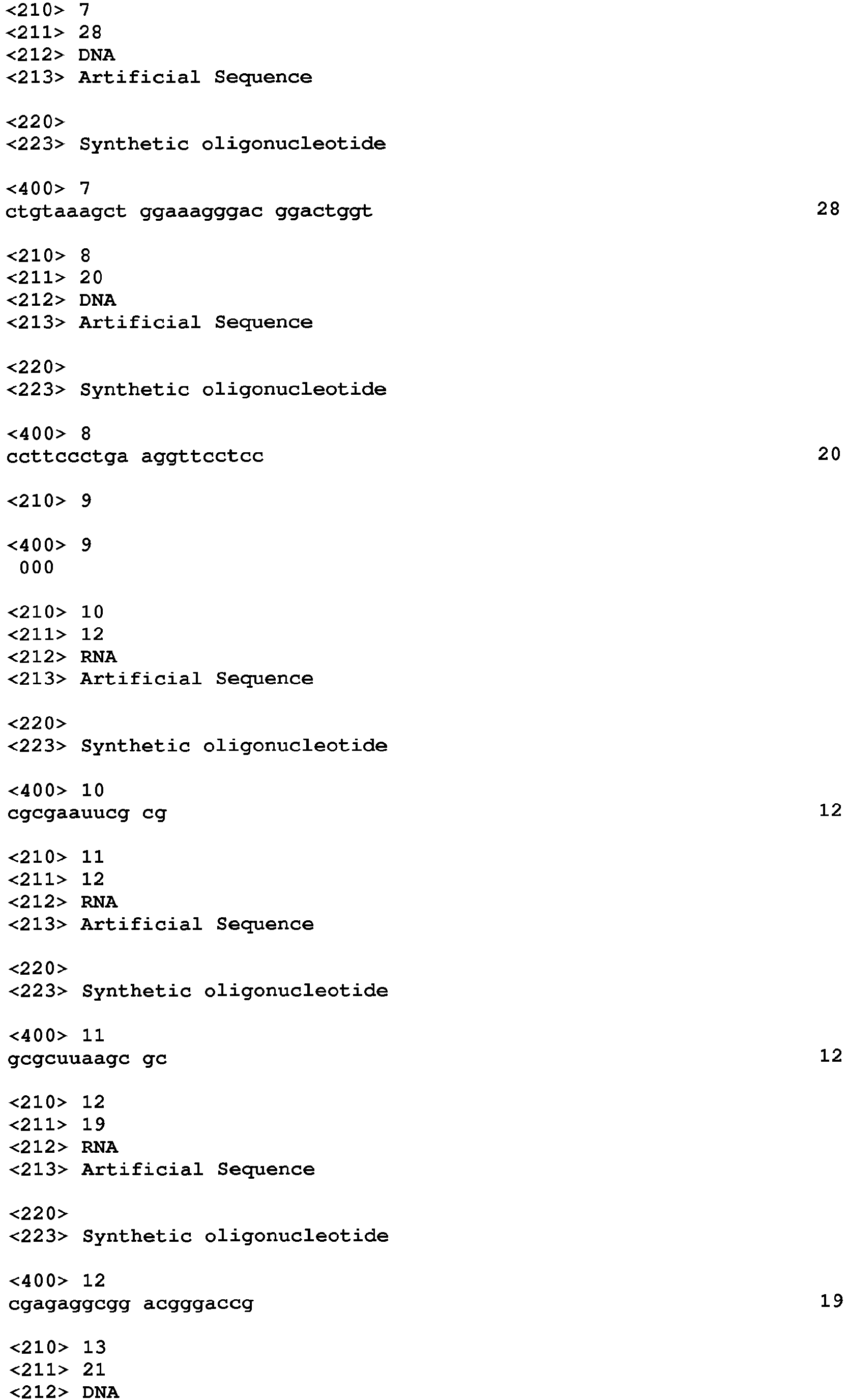 Figure imgb0071