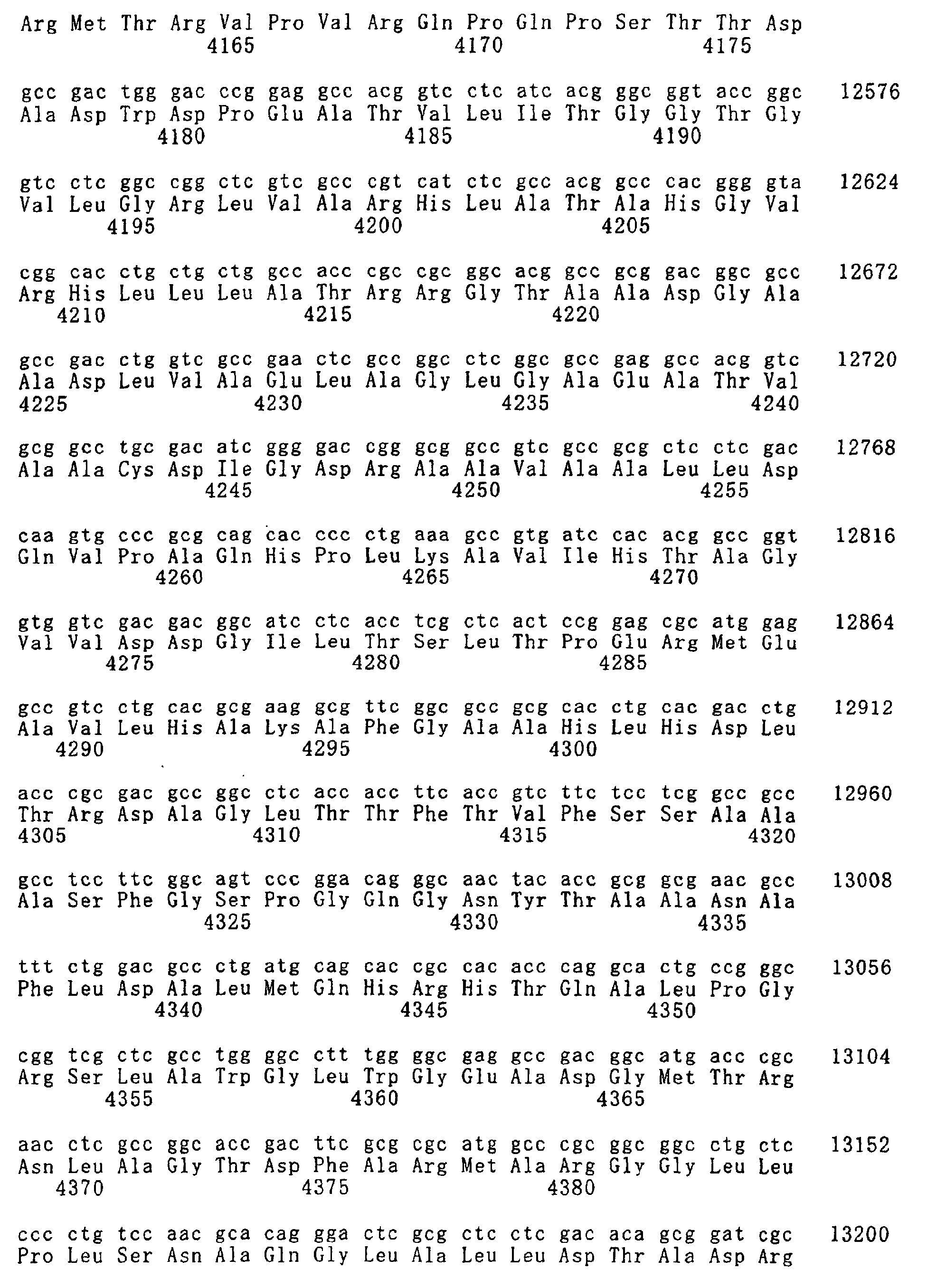 Figure 01170001