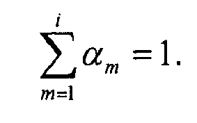 Figure imgb0039