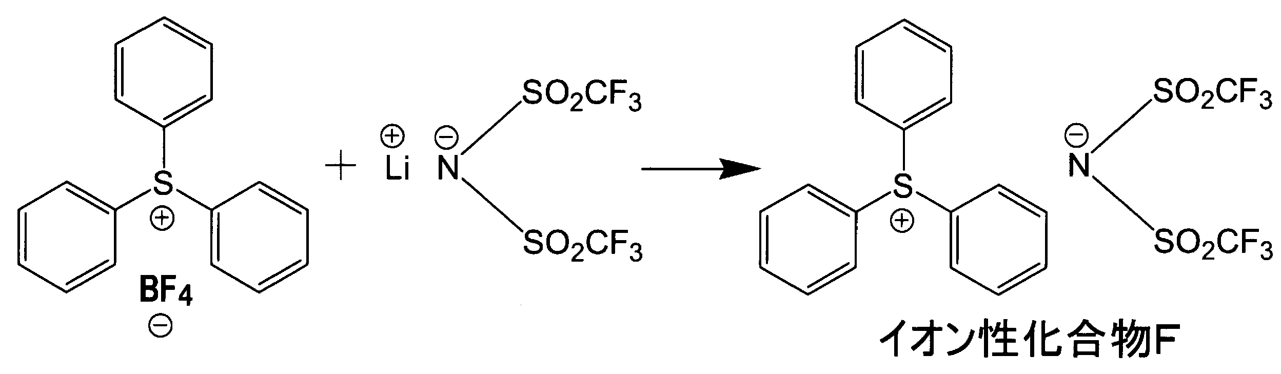 Figure JPOXMLDOC01-appb-C000054