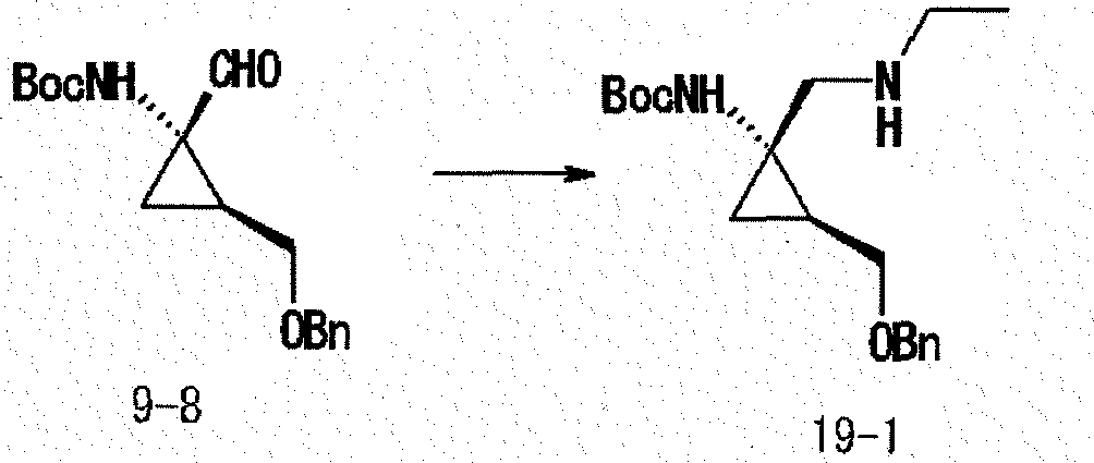 Figure imgb0330