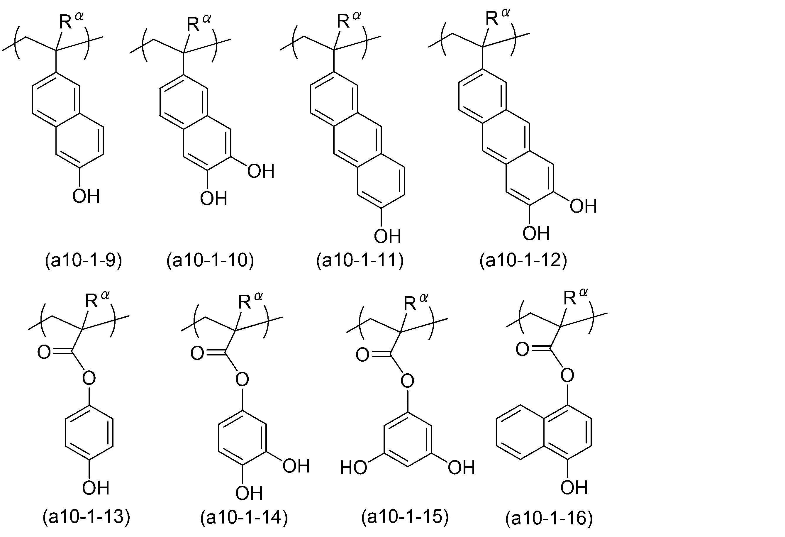 Figure JPOXMLDOC01-appb-C000091