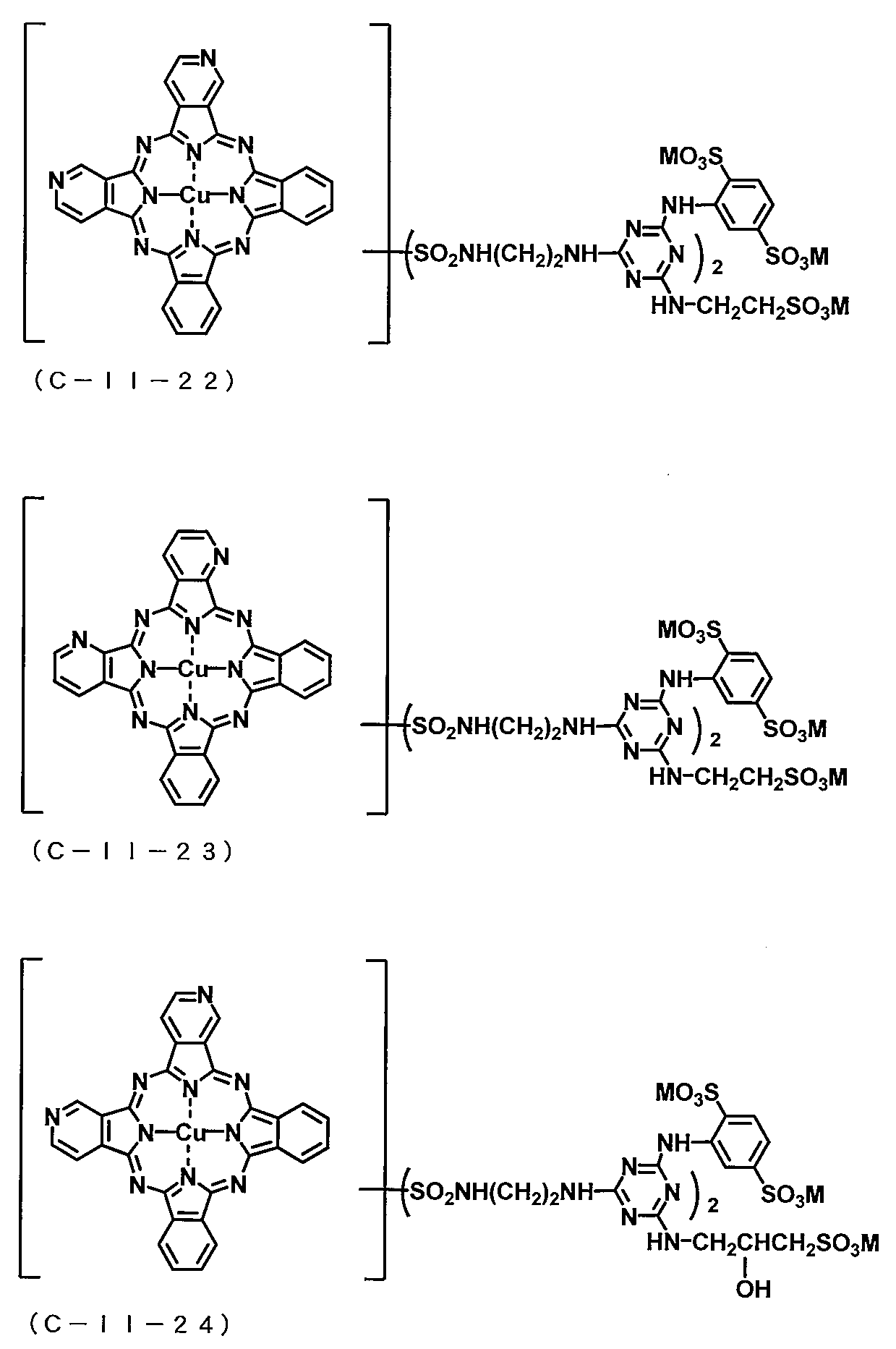 Figure JPOXMLDOC01-appb-C000048