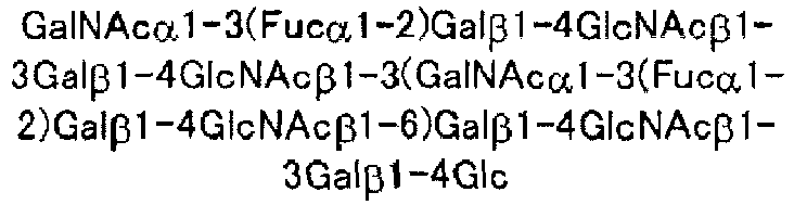 Figure imgb0053