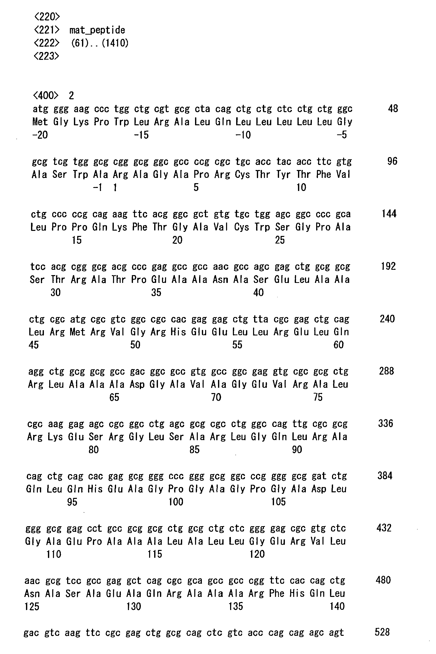 Figure 00580001