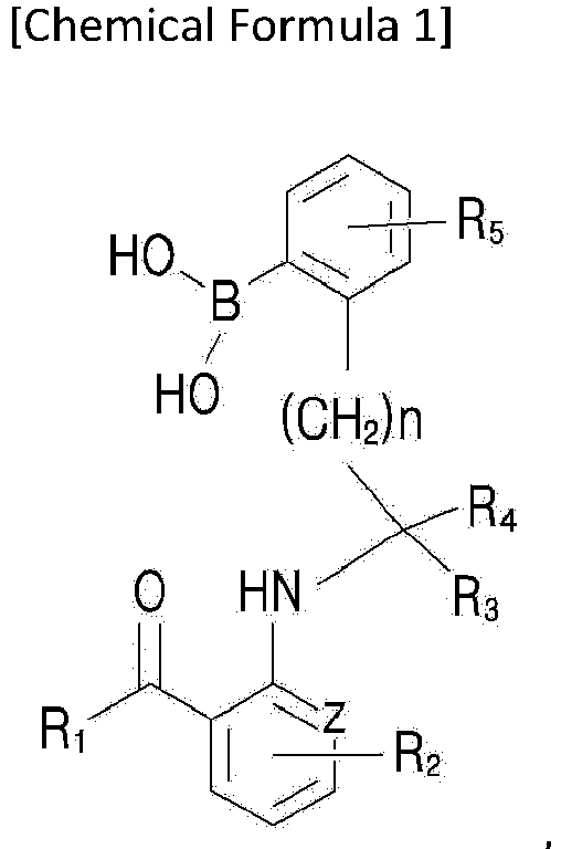 Figure imgb0032
