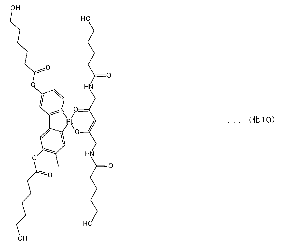 Figure JPOXMLDOC01-appb-C000013