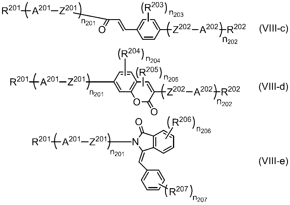 Figure JPOXMLDOC01-appb-C000062