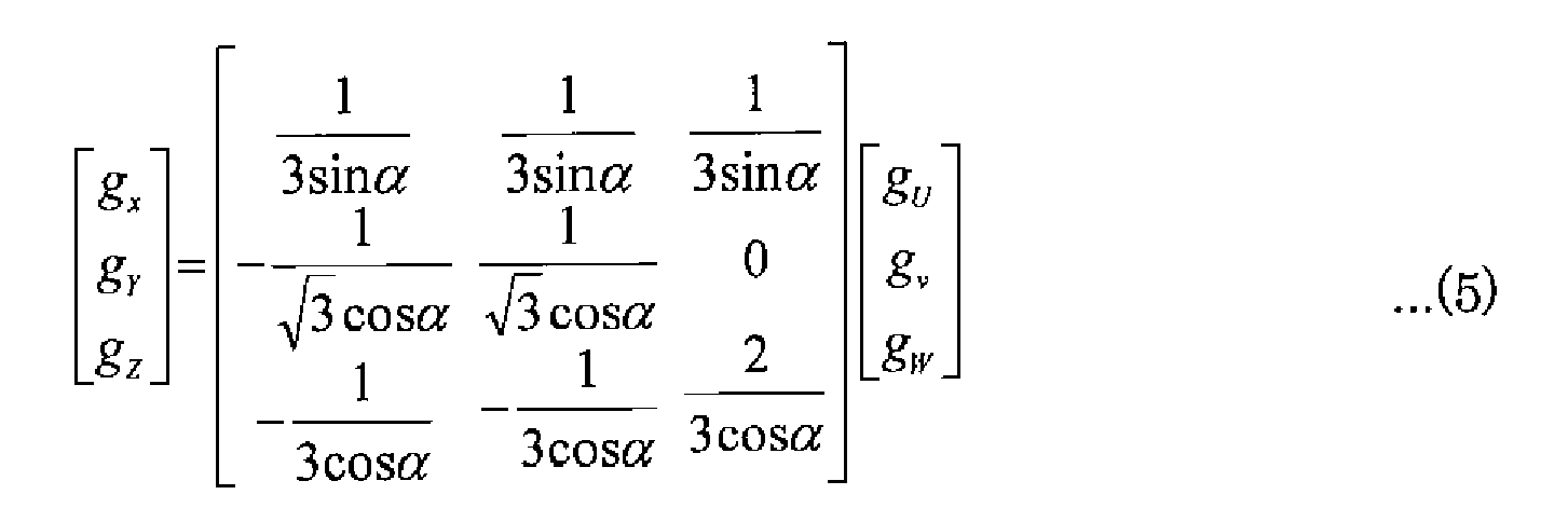 Figure imgb0002