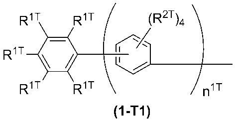 Figure JPOXMLDOC01-appb-C000012
