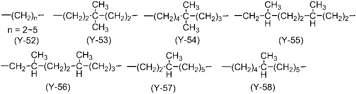 Figure JPOXMLDOC01-appb-C000031