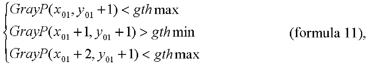 Figure imgb0025