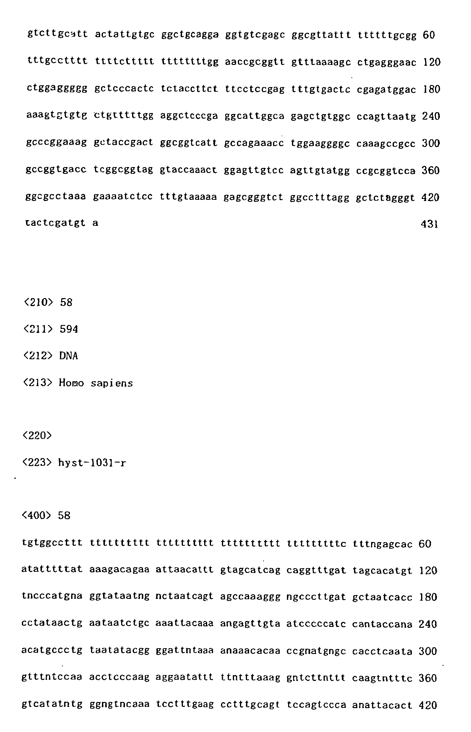Figure imgb0061