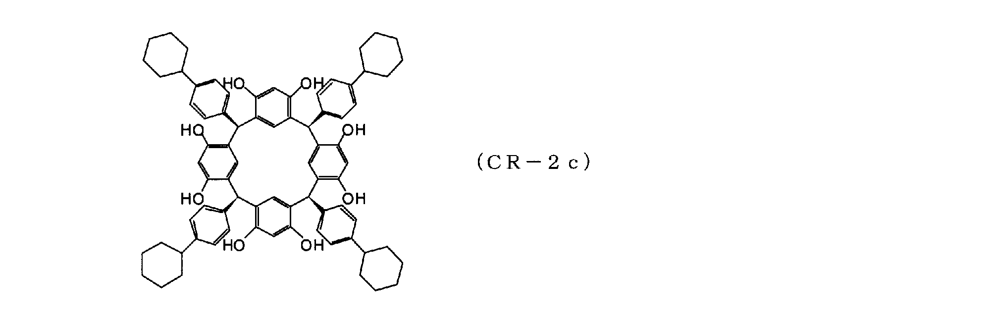 Figure JPOXMLDOC01-appb-C000062