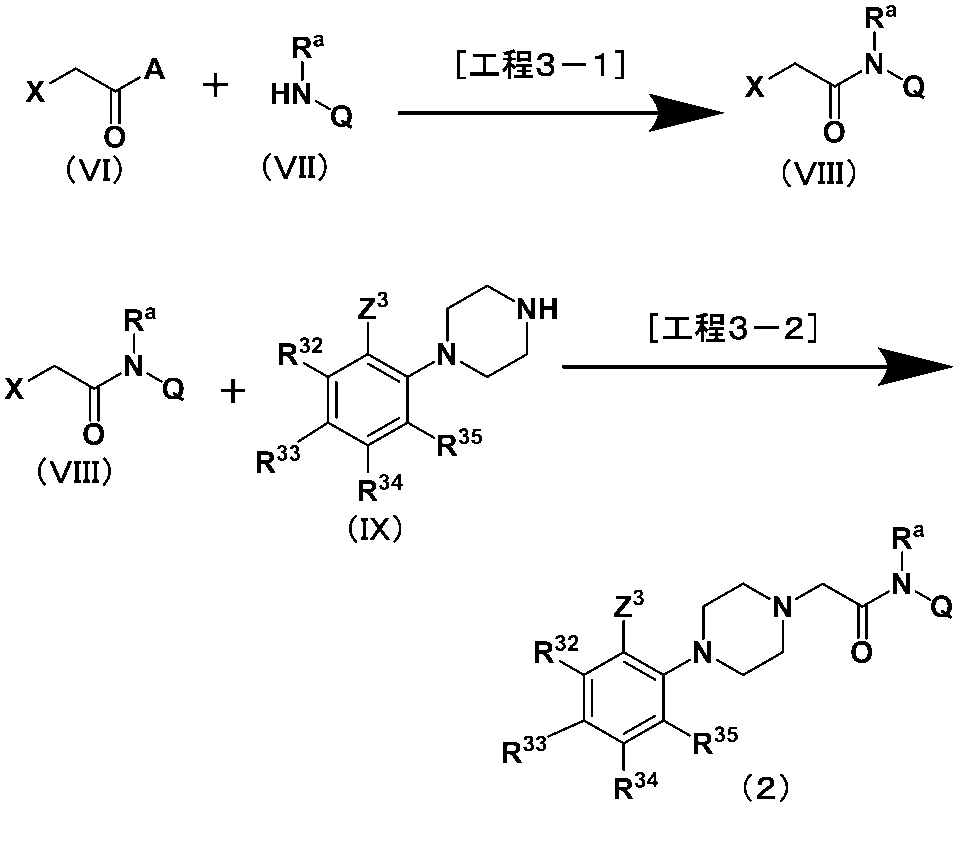Figure JPOXMLDOC01-appb-C000040