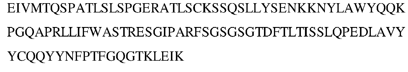 Figure imgb0693