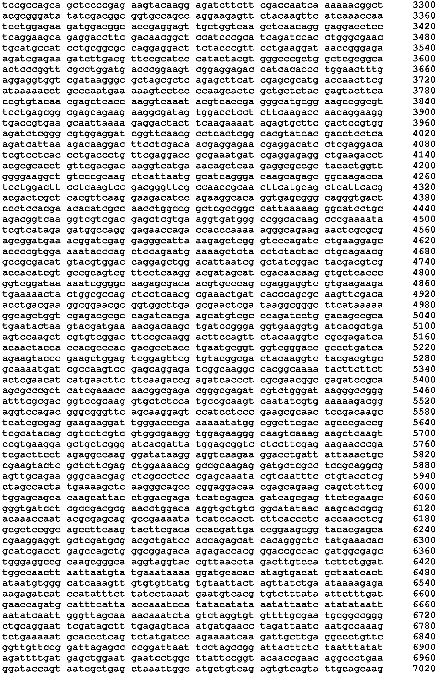 Figure imgb0123