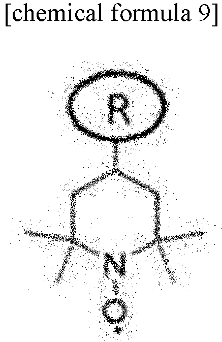 Figure imgb0032