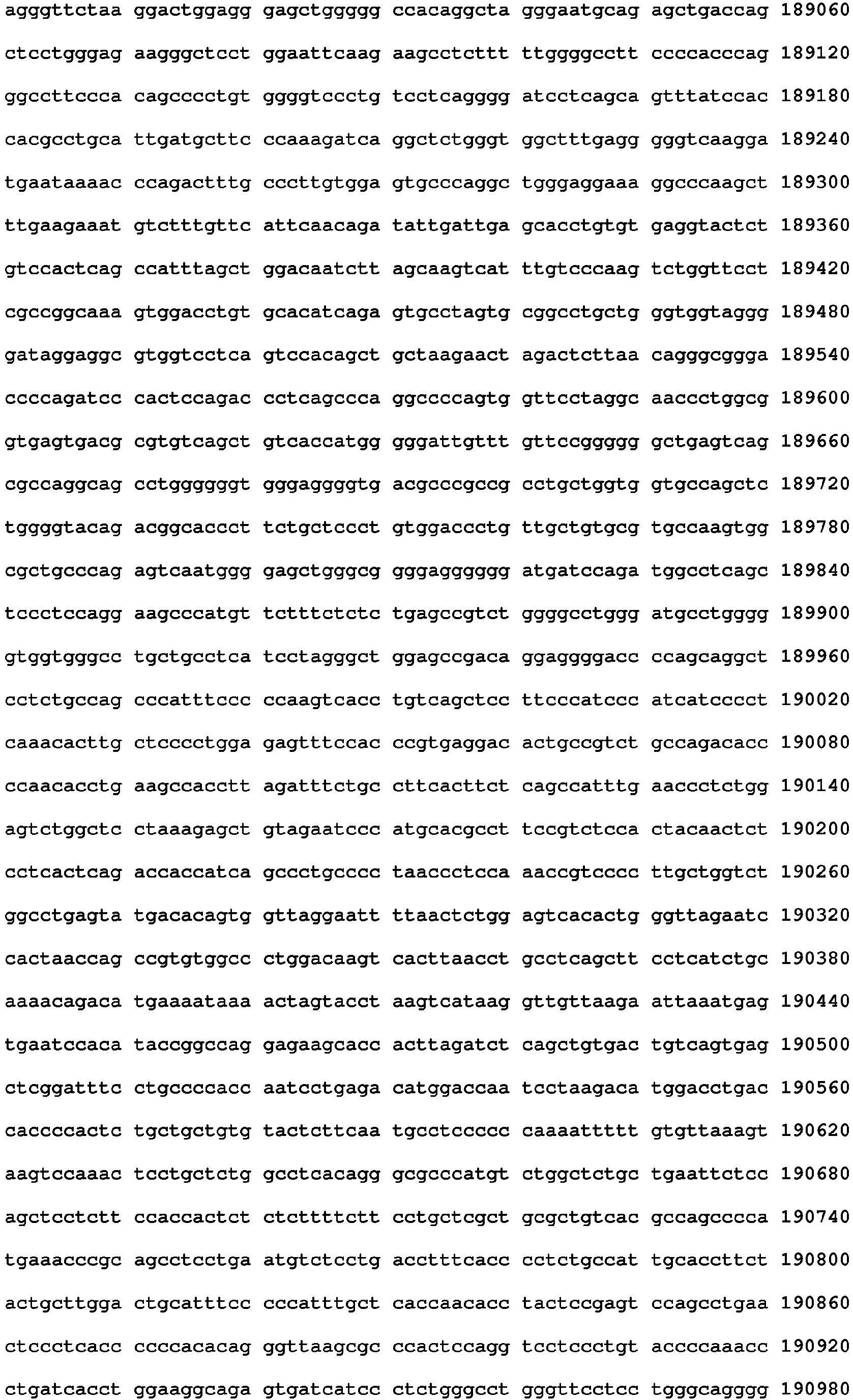Figure imgb0108