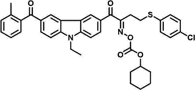 Figure JPOXMLDOC01-appb-C000081