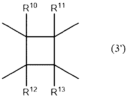 Figure JPOXMLDOC01-appb-C000007