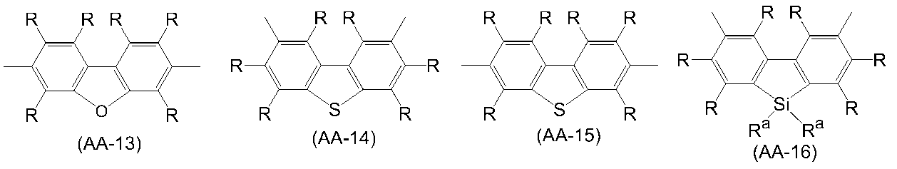 Figure JPOXMLDOC01-appb-C000030