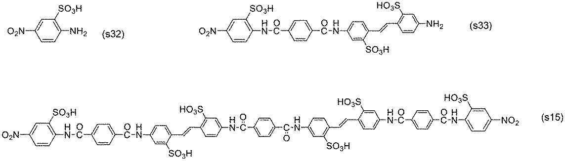Figure JPOXMLDOC01-appb-C000021