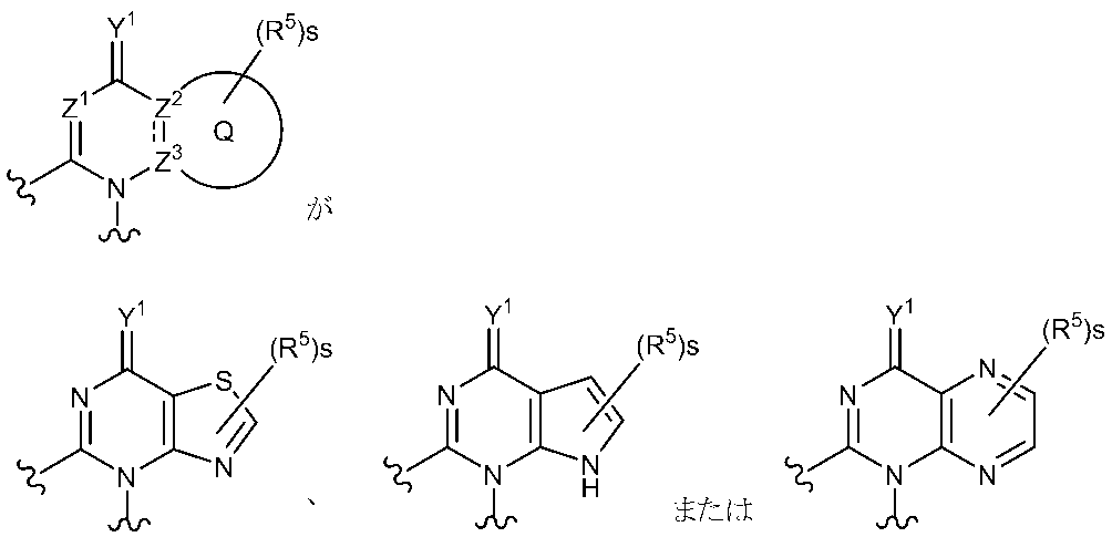 Figure JPOXMLDOC01-appb-C000033