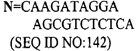 Figure imgb0085