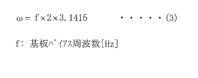 Figure JPOXMLDOC01-appb-M000003