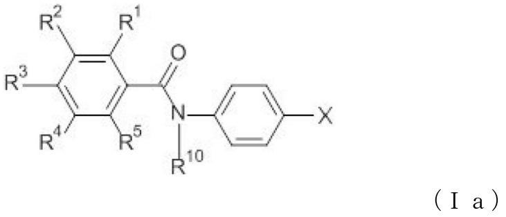 Figure JPOXMLDOC01-appb-C000007