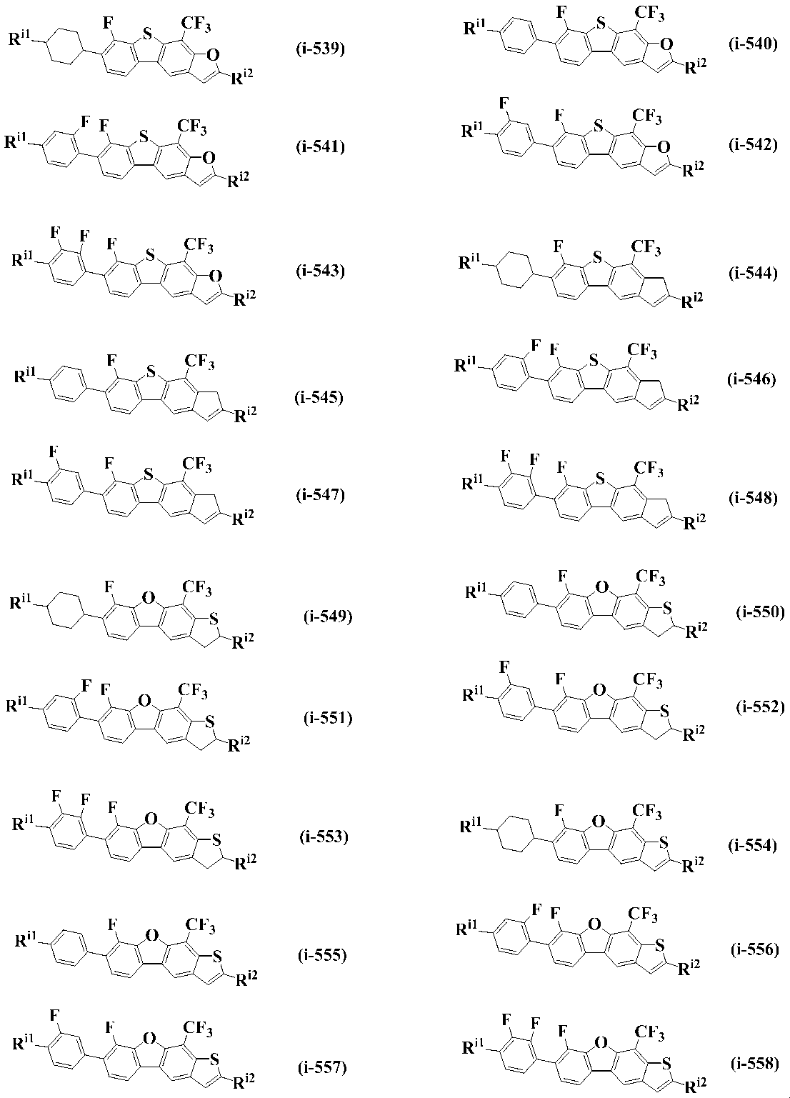 Figure JPOXMLDOC01-appb-C000063