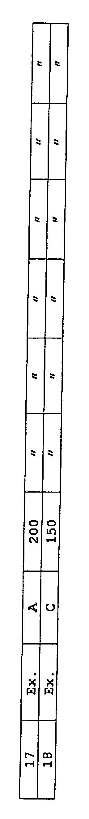 Figure 00550001