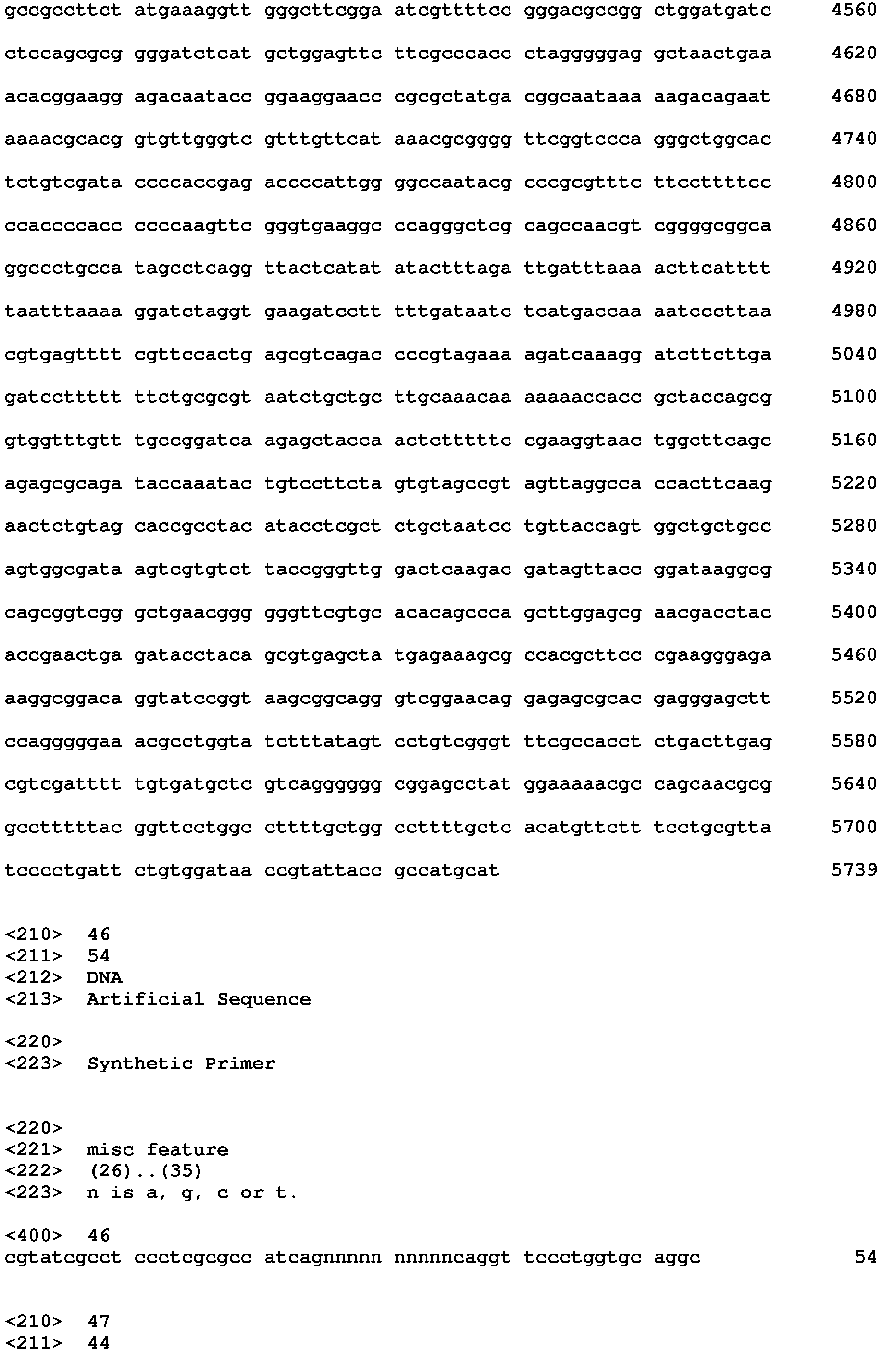 Figure imgb0075