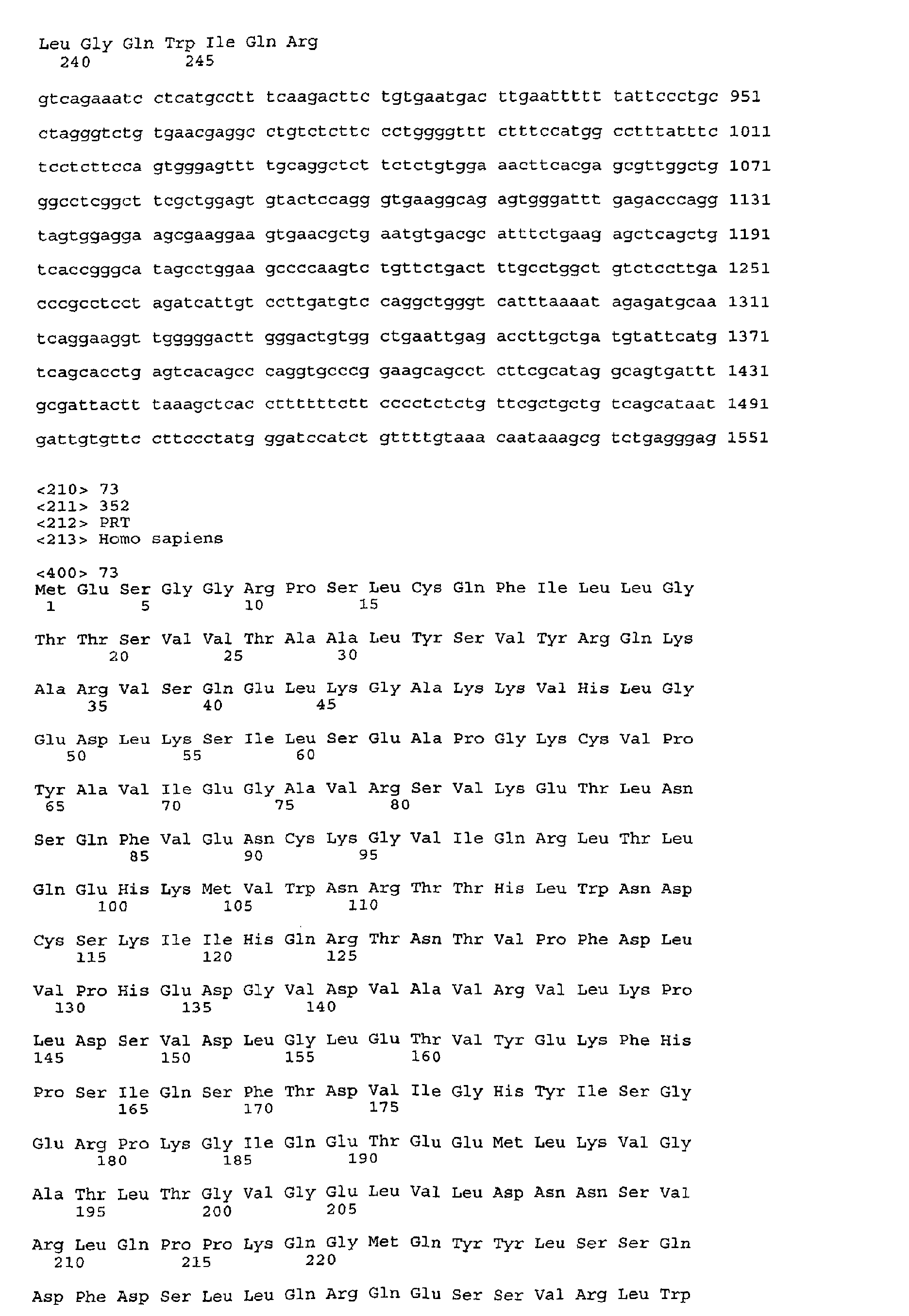 Figure 02310001