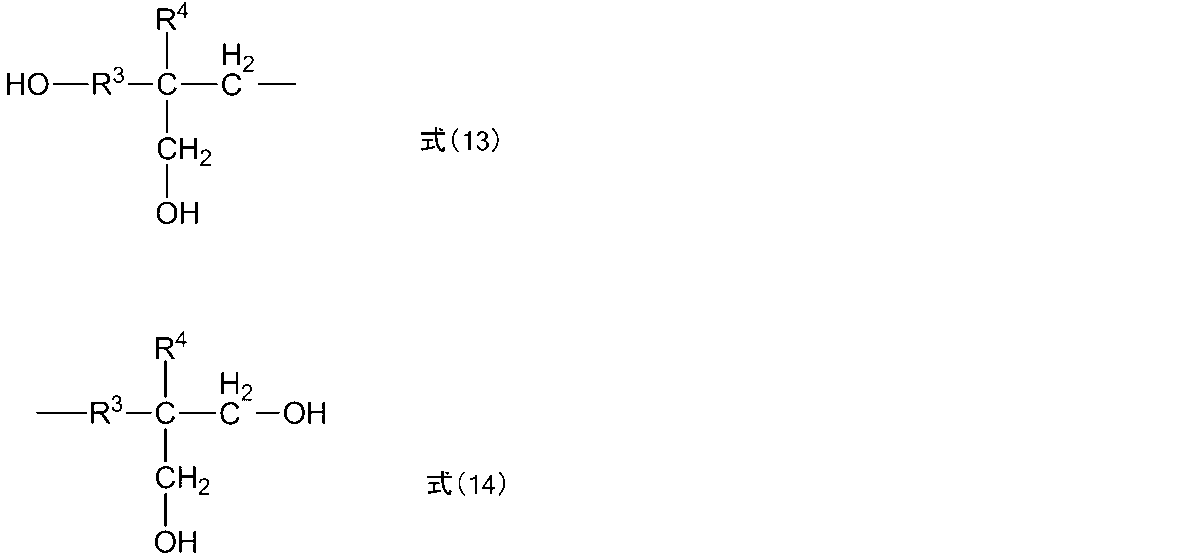 Figure JPOXMLDOC01-appb-C000010