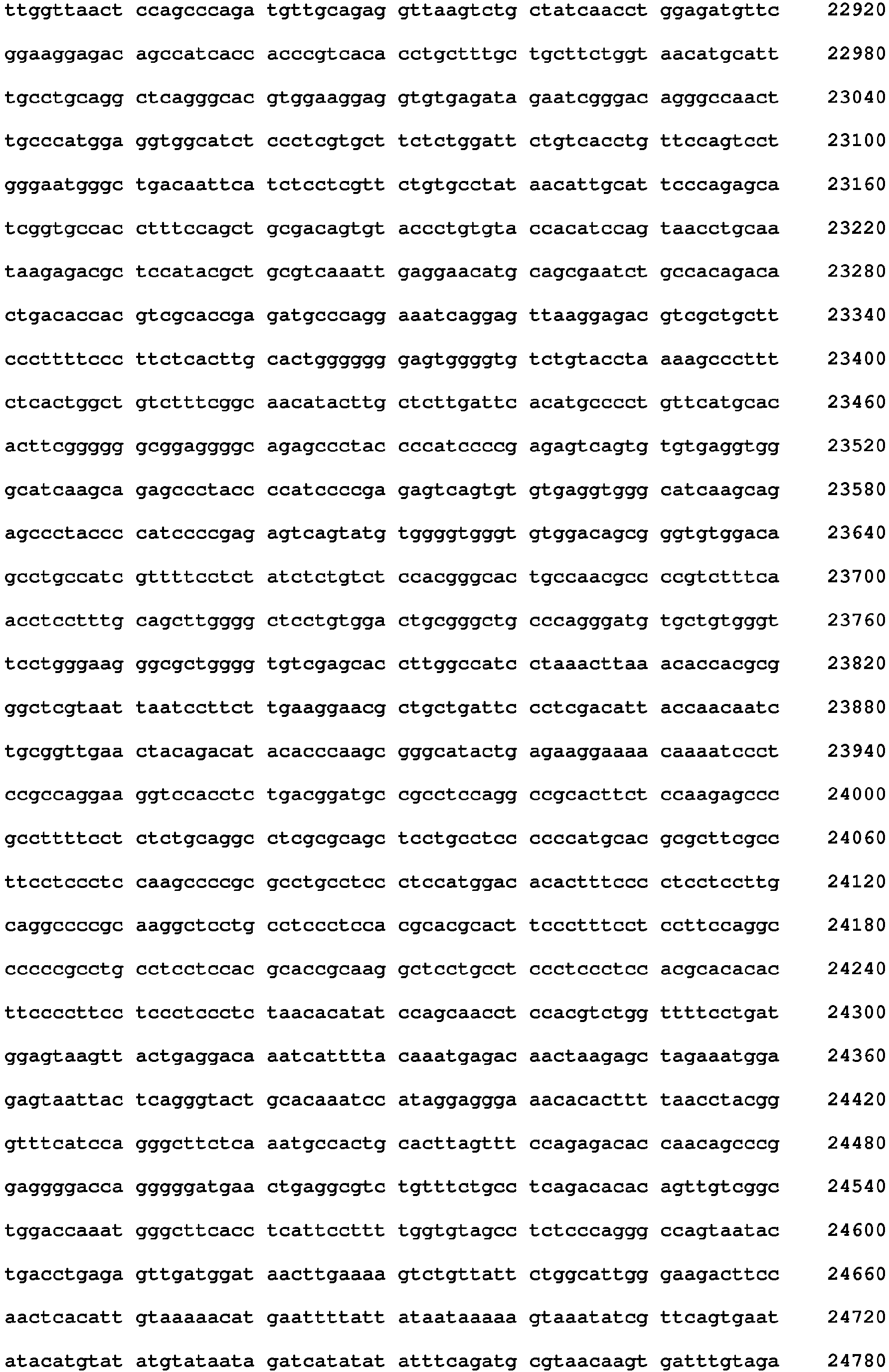 Figure imgb0131