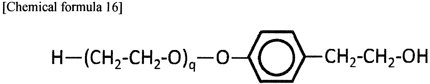Figure imgb0014