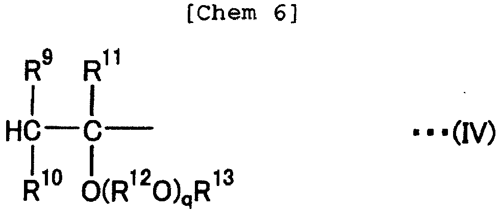 Figure imgb0006