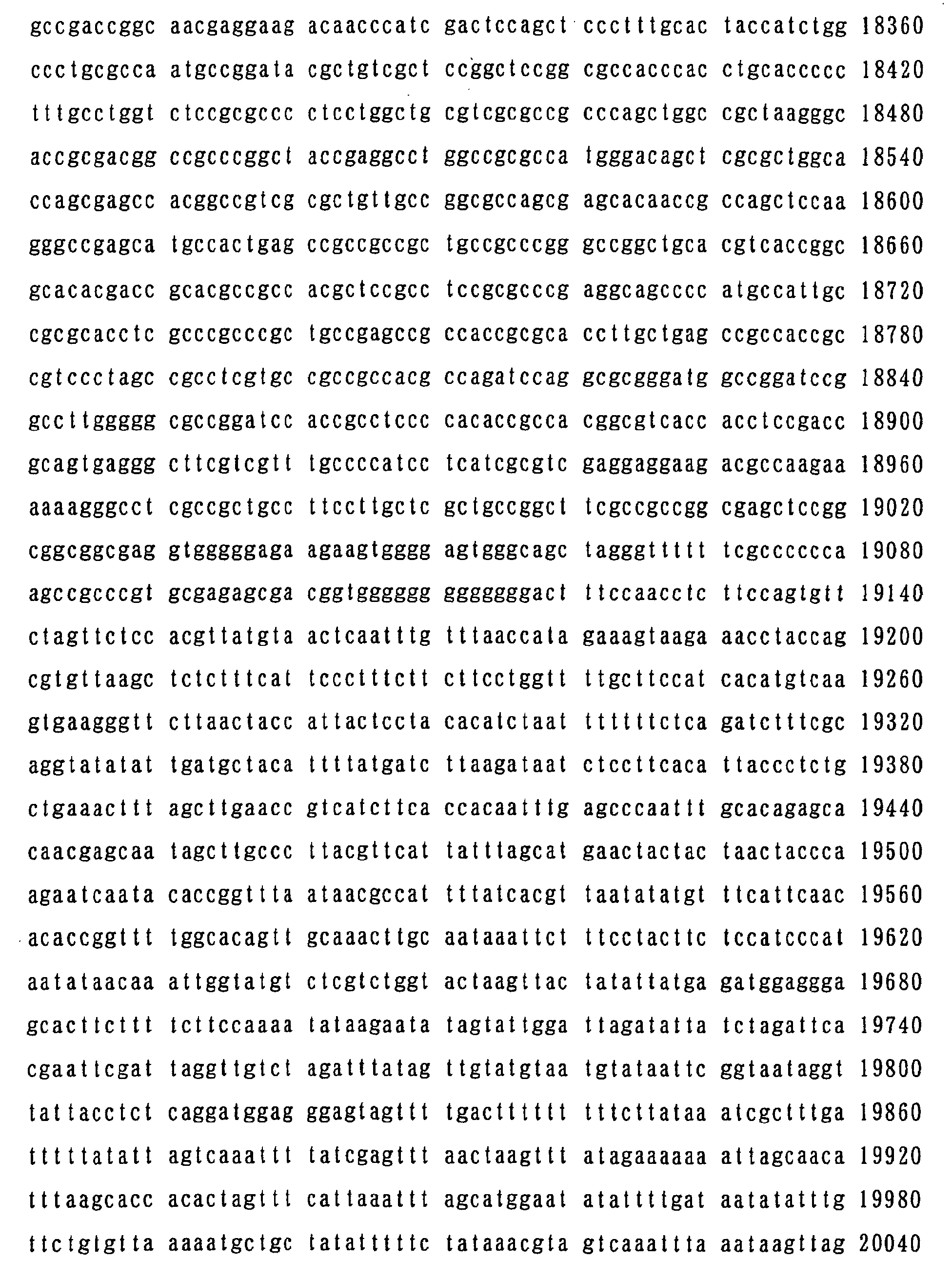 Figure 01430001