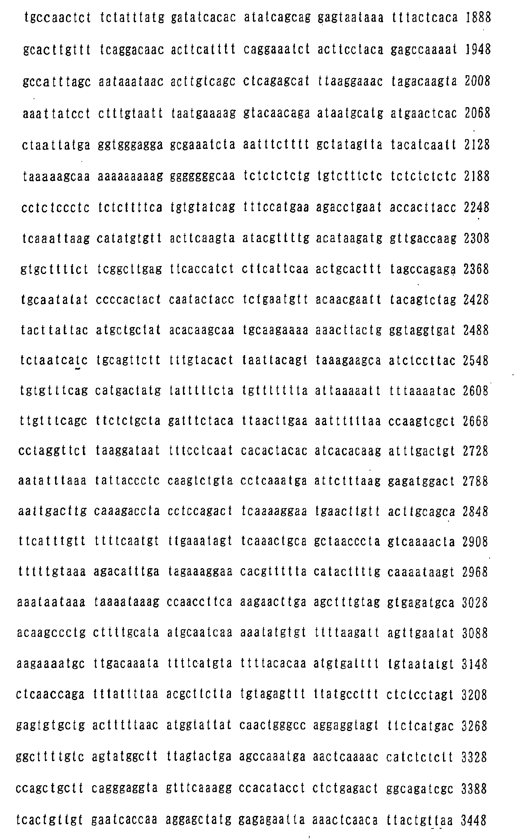 Figure 02400001