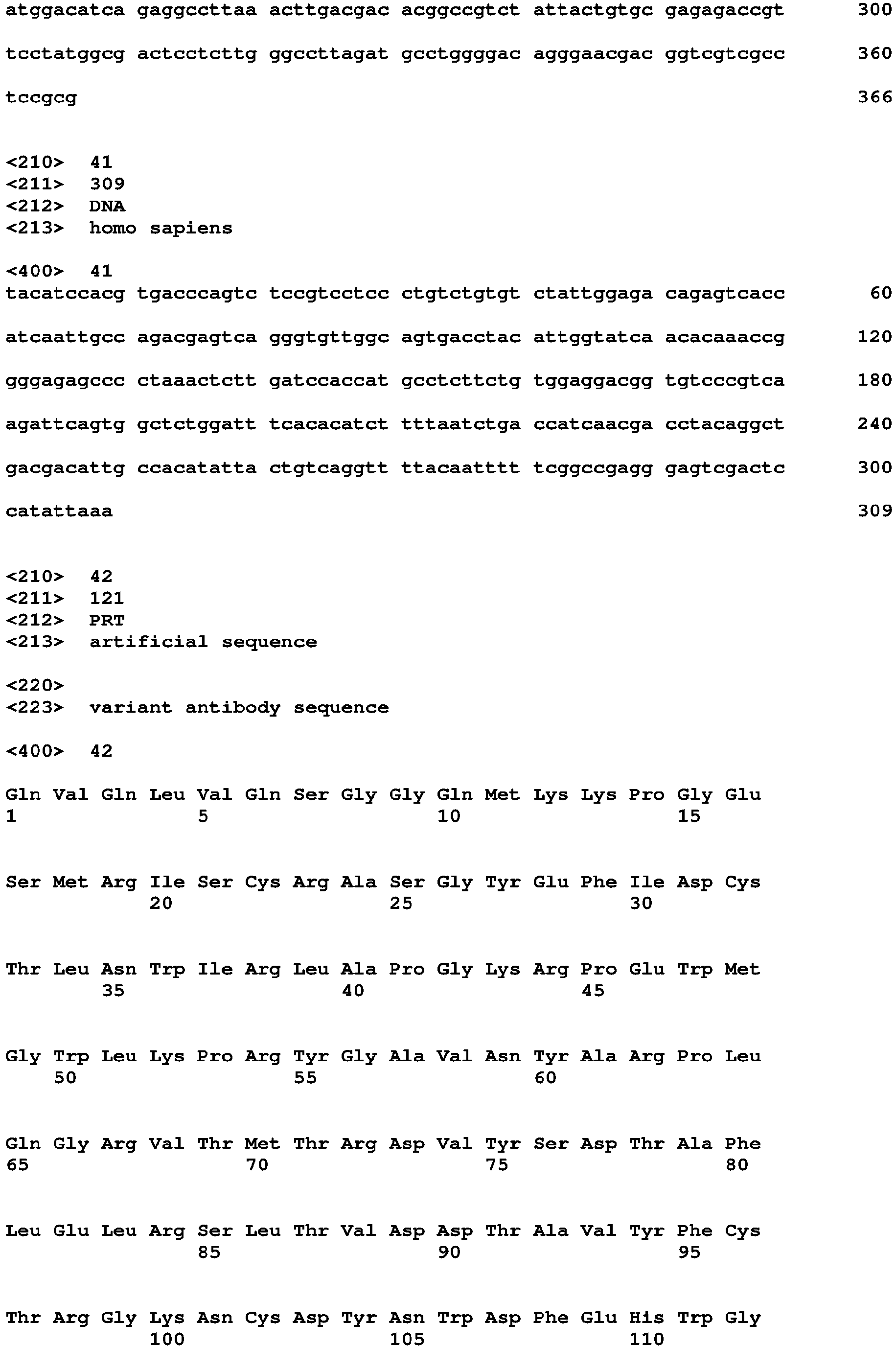 Figure imgb0149