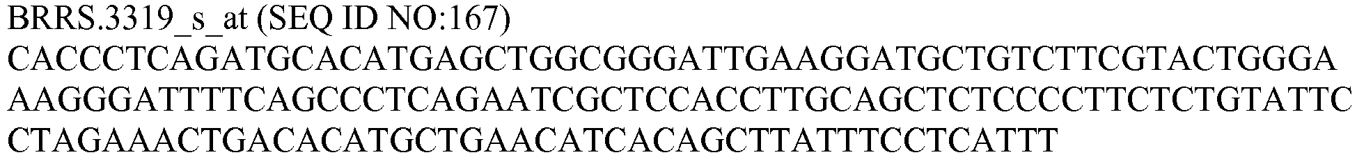 Figure imgb0189
