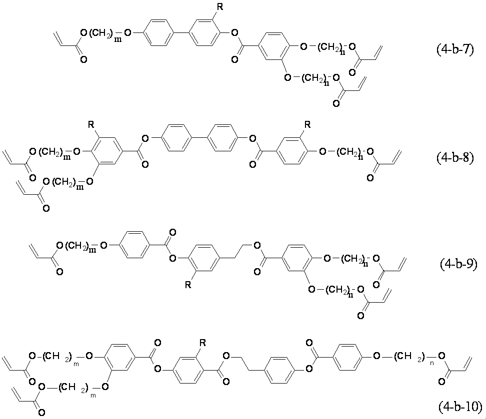 Figure JPOXMLDOC01-appb-C000149