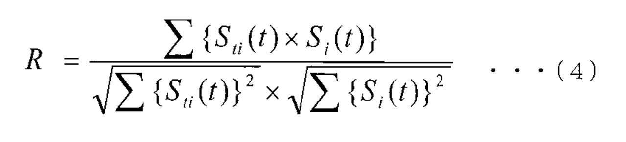 Figure JPOXMLDOC01-appb-M000004